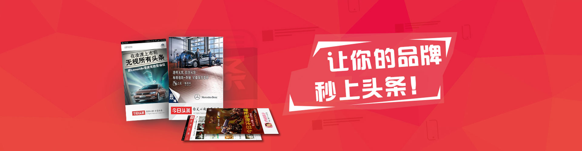建宁百度开户返点