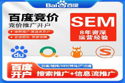 创新实践：某企业如何通过信息流广告实现品牌突破