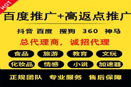 行业首例：信息流优化师如何通过数据分析提升ROI
